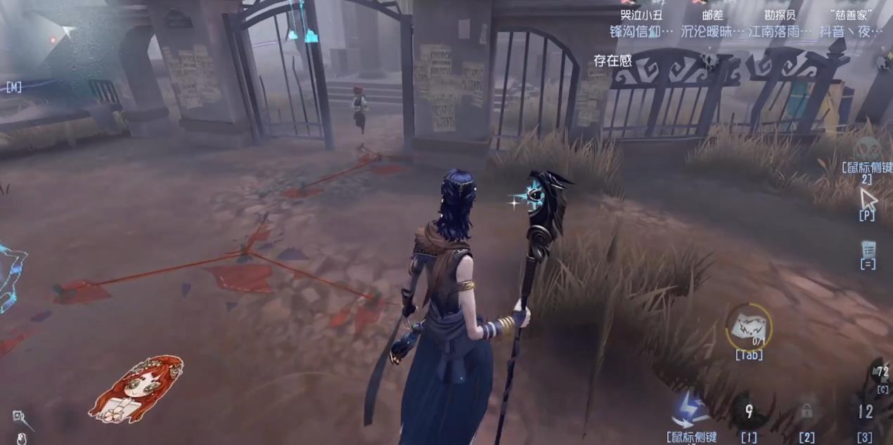第五人格隐士该怎么应对