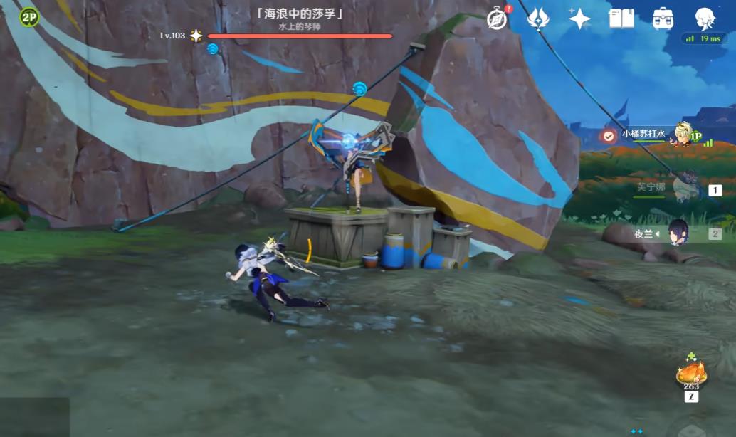 原神海浪中的莎孚怎么打