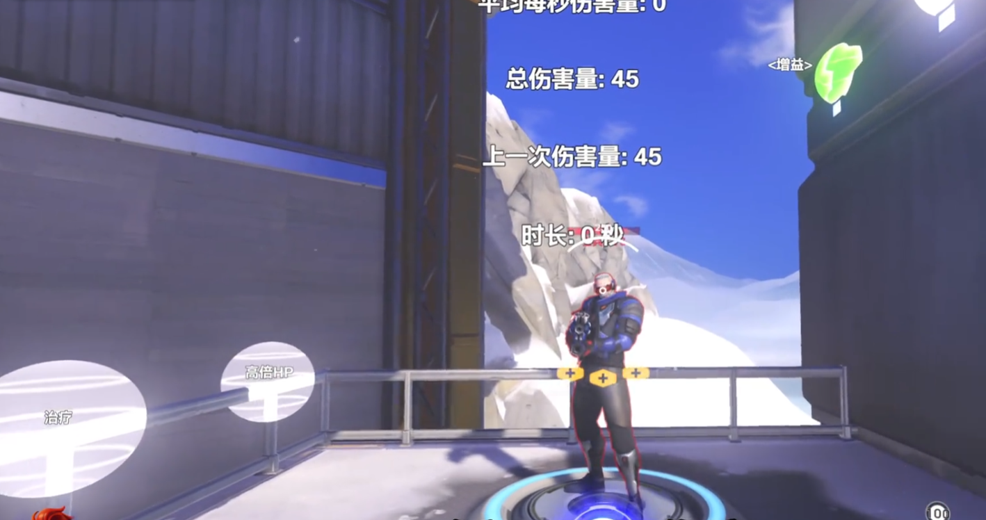 守望先锋小锤的基础能力是什么