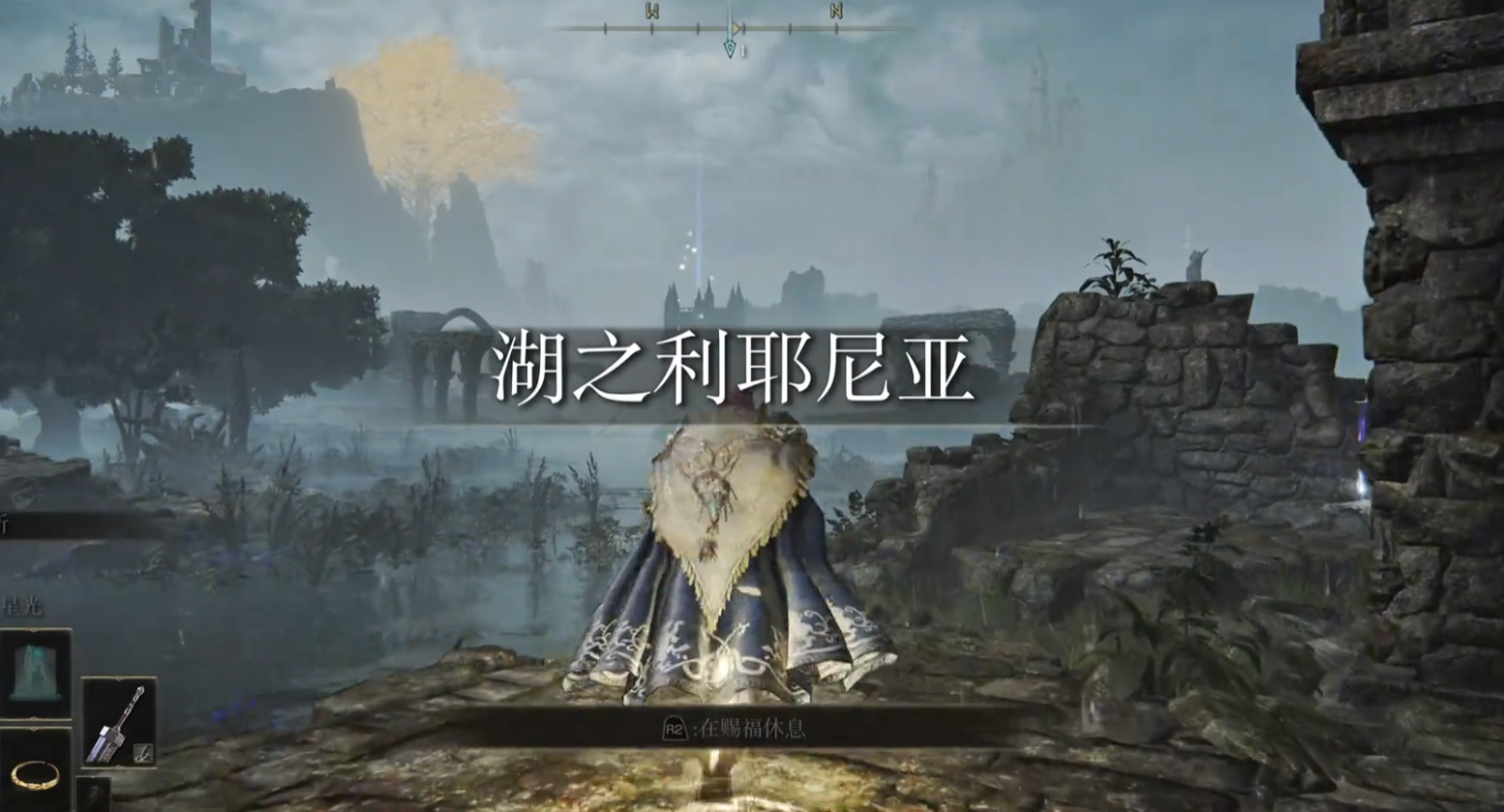 艾尔登法环帕奇支线能够获得什么线索