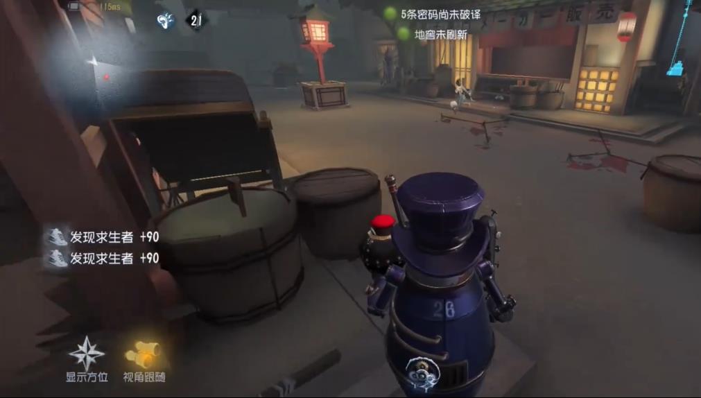 第五人格26号守卫怎么玩