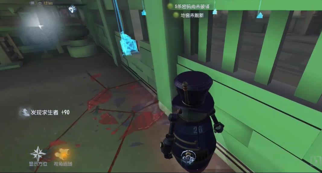 第五人格26号守卫怎么玩
