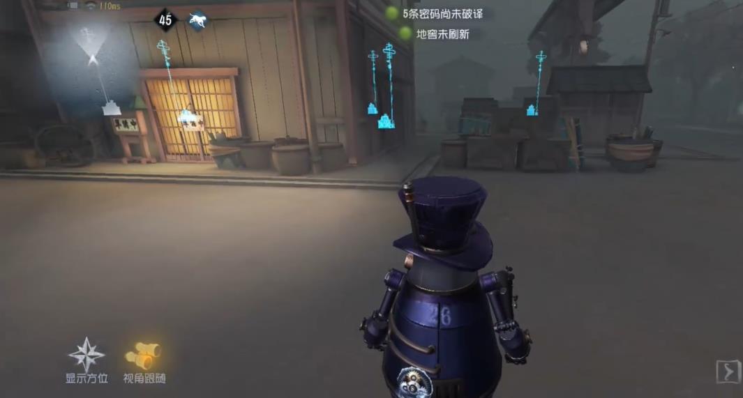 第五人格26号守卫怎么玩