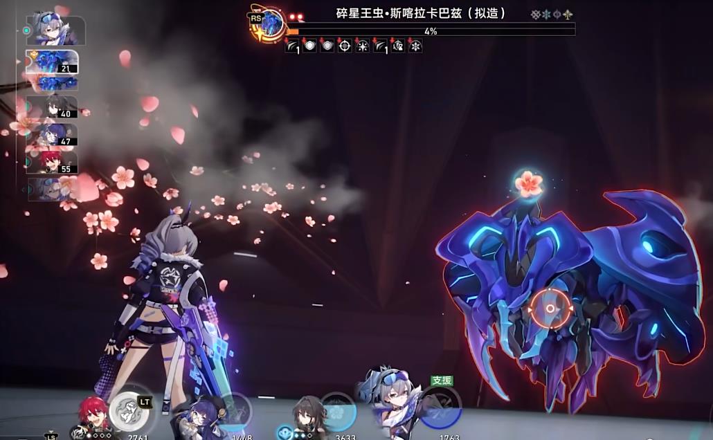 崩坏星穹铁道卢卡用什么光锥
