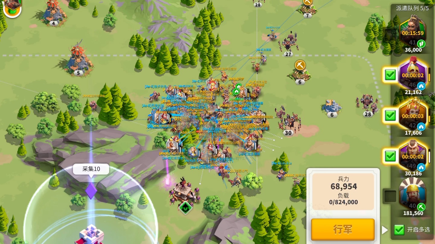 万国觉醒怎么操控多支队伍