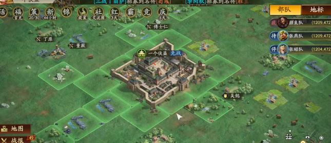 三国志战略版武将如何带一个兵 三国志战略版武将如何带一个兵
