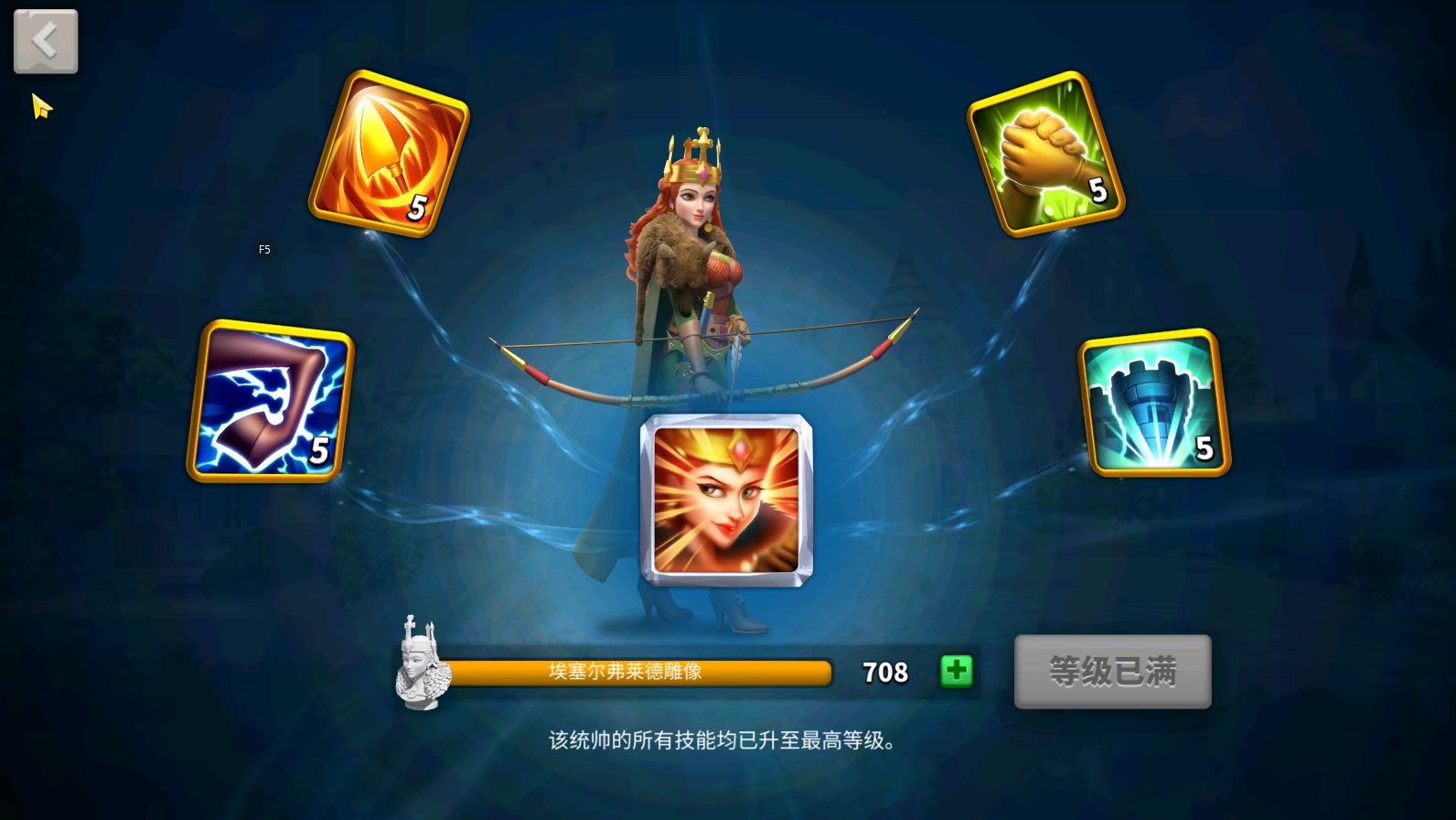 万国觉醒如何把战力拉高