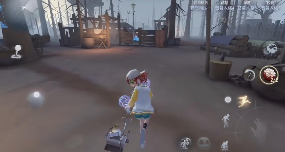 第五人格什么监管好抓拉拉队员 第五人格什么监管好抓拉拉队员