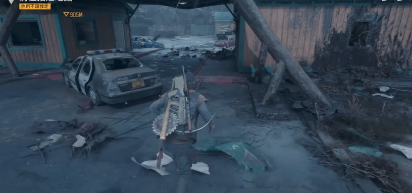 往日不再近战武器怎么修