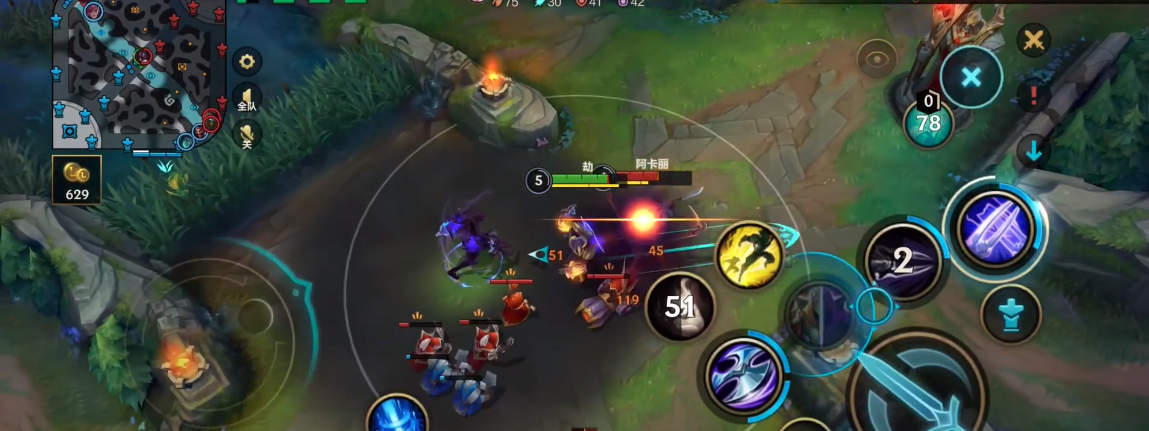 英雄联盟手游走位有什么技巧 英雄联盟手游走位有什么技巧