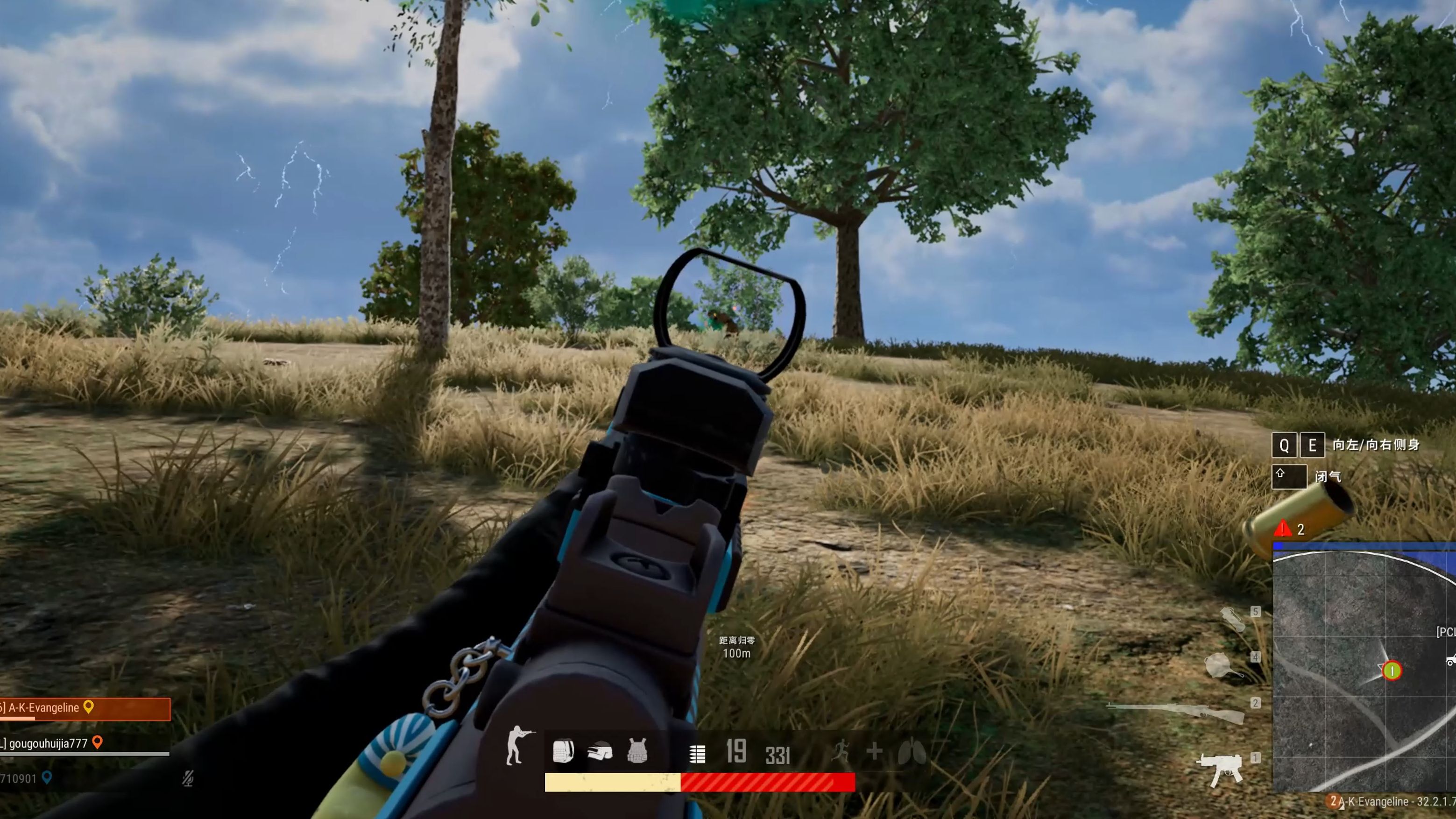 绝地求生怎么侧头射击 绝地求生怎么侧头射击