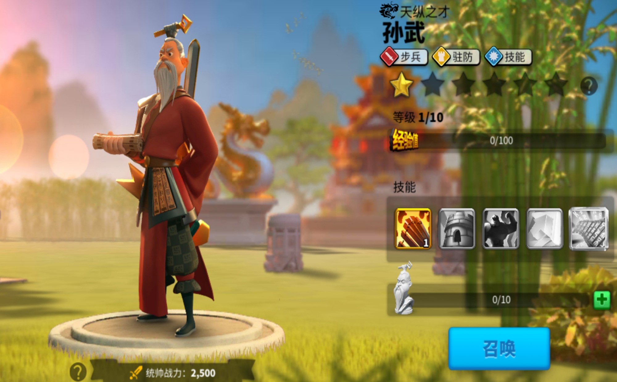 万国觉醒西庇阿怎么培养 万国觉醒西庇阿怎么培养