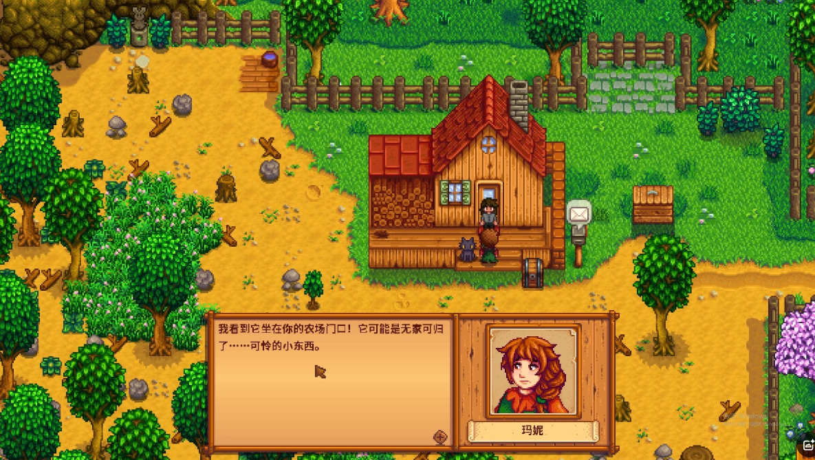 星露谷物语技能如何升级有什么用 星露谷物语技能如何升级有什么用