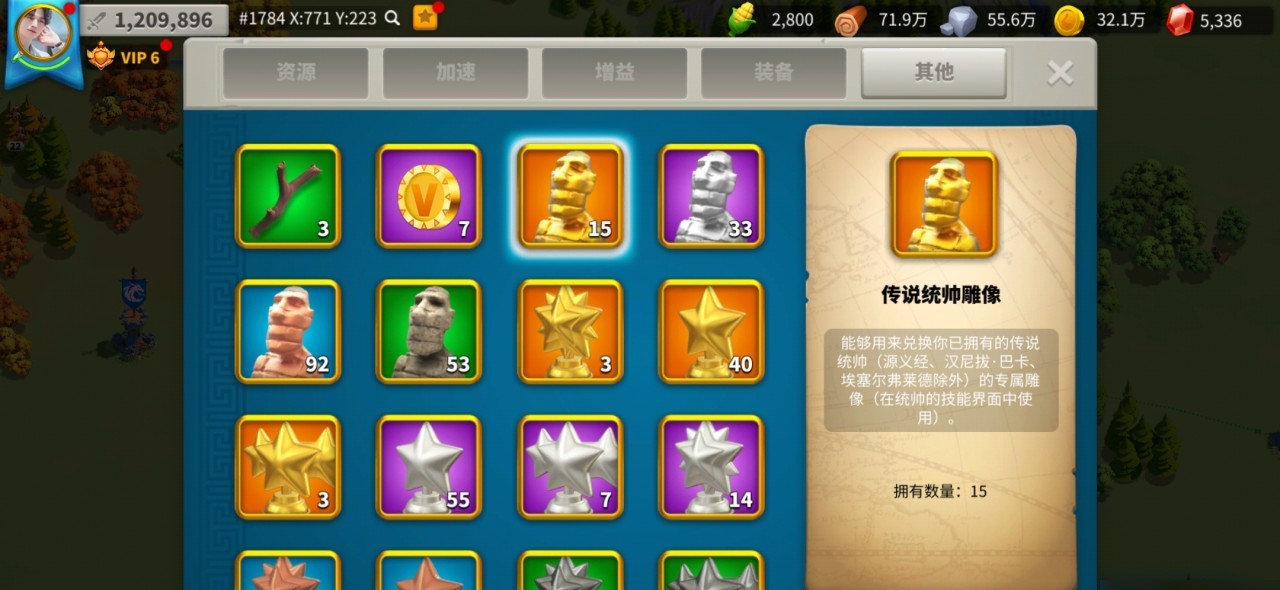 万国觉醒r5如何拆要塞 万国觉醒r5如何拆要塞