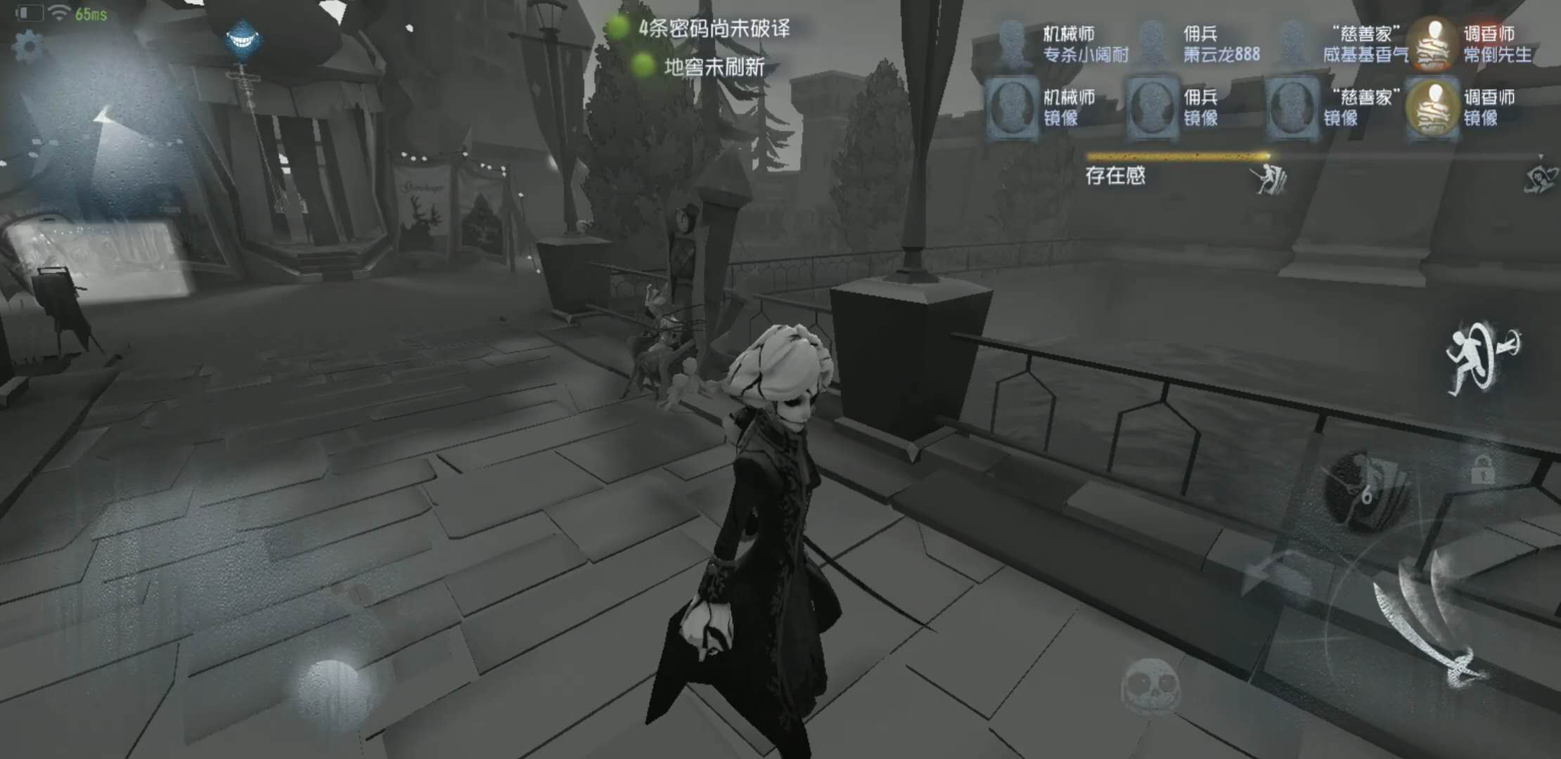 第五人格约瑟夫的技能怎么用