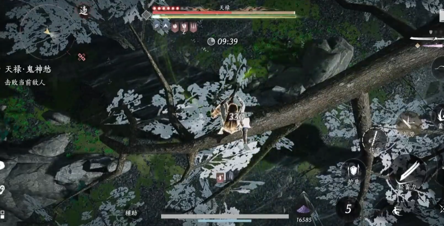 燕云十六声天禄怎么逃课 燕云十六声天禄怎么逃课