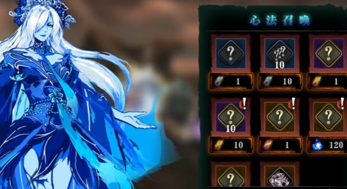 影之刃3后期元宝怎么得