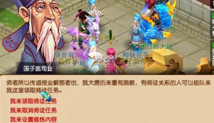 梦幻西游什么刷储备快