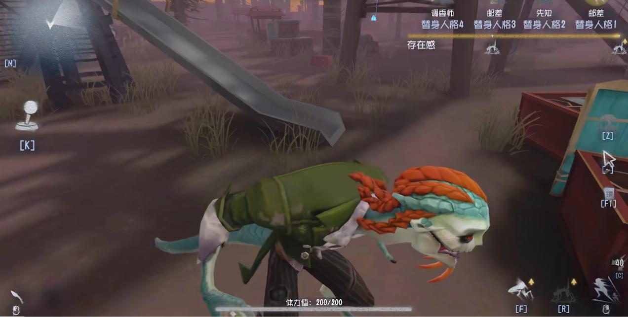 第五人格孽蜥实战有什么技巧 第五人格孽蜥实战有什么技巧
