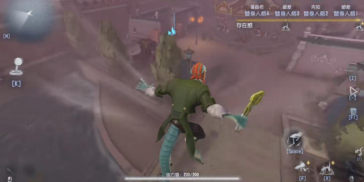 第五人格孽蜥实战有什么技巧