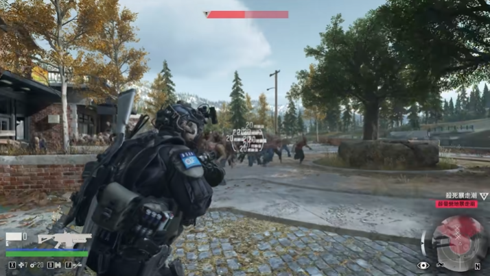 往日不再怎么跳过潜行