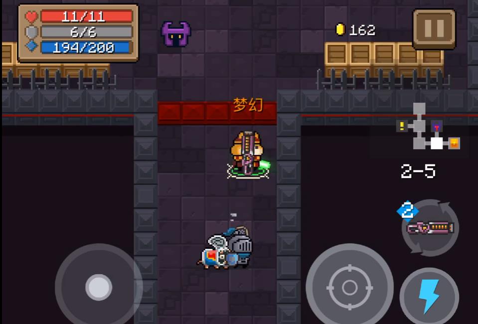 元气骑士有哪些强力的激光武器