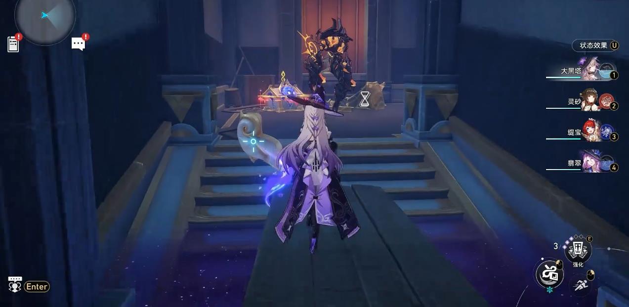 崩坏星穹铁道黑潮蚀魔怎么打