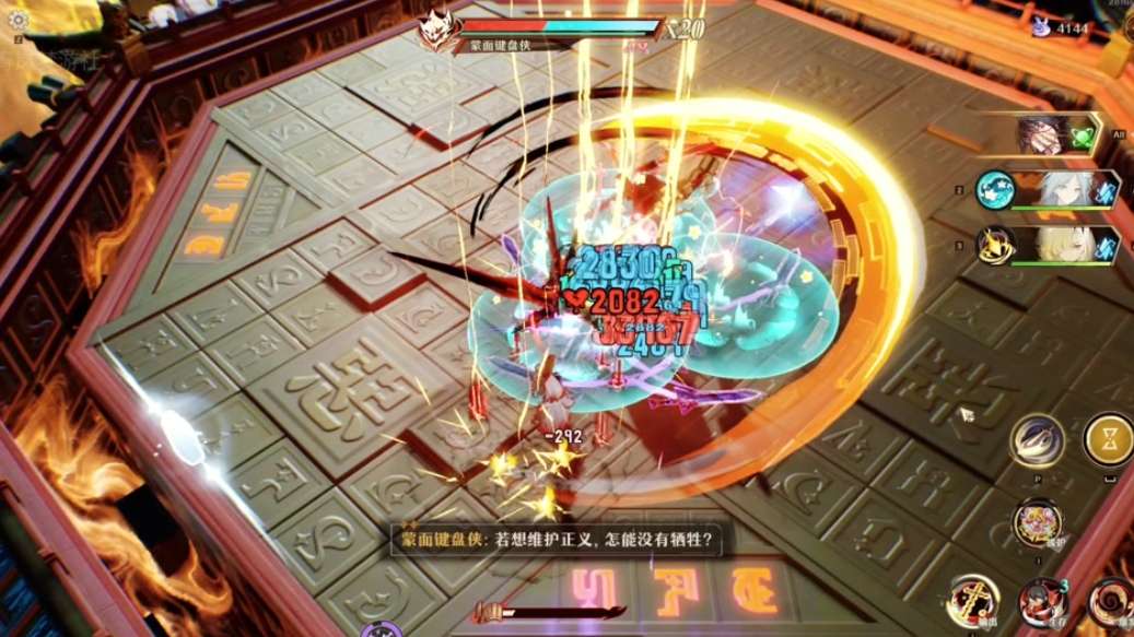 无尽梦回玩李火旺有什么技巧 无尽梦回玩李火旺有什么技巧