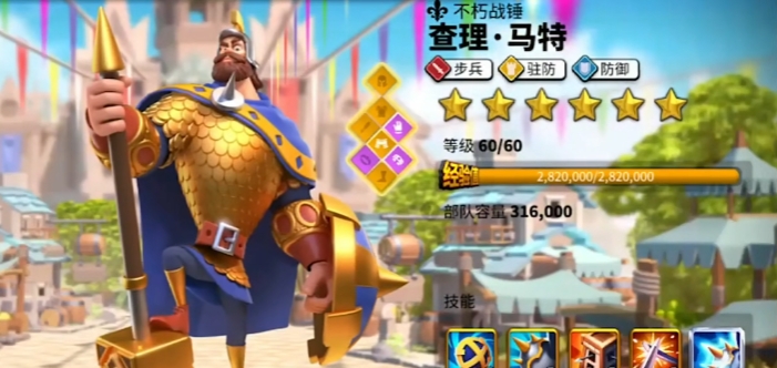 万国觉醒怎么打曹操
