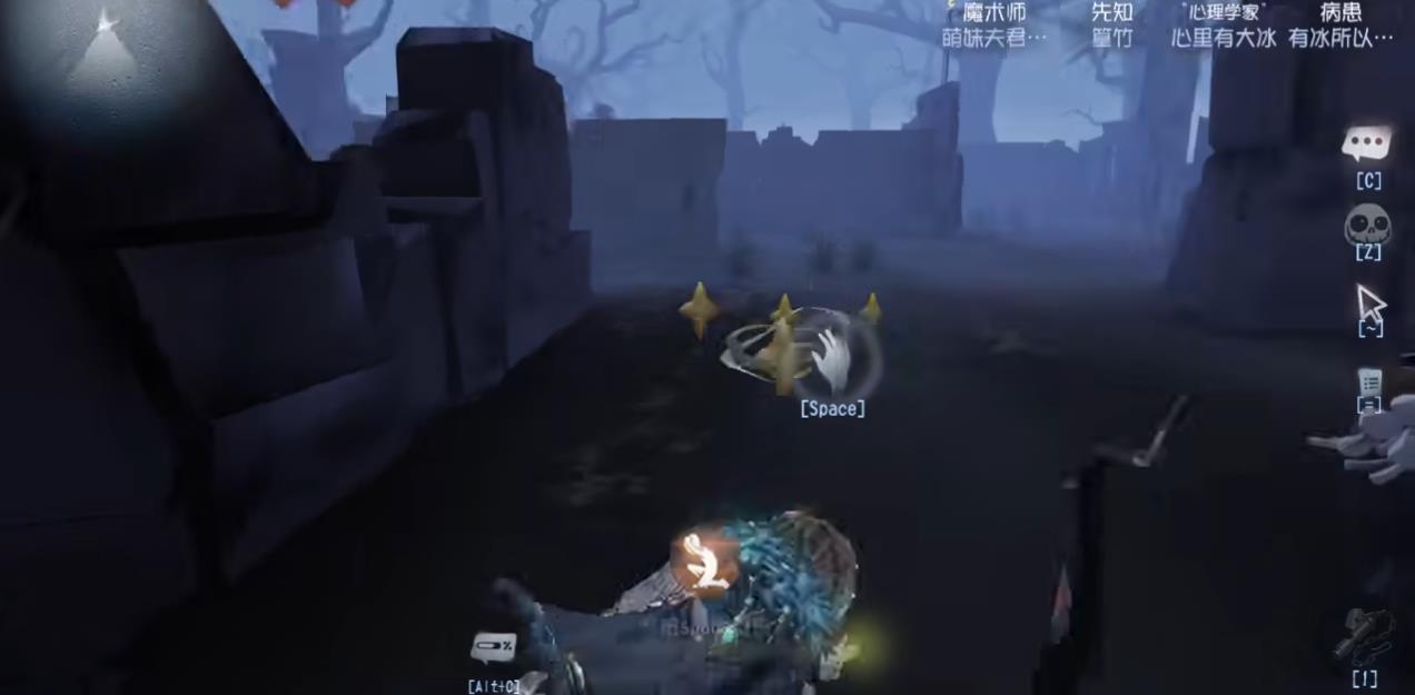 第五人格心理学家该怎么玩