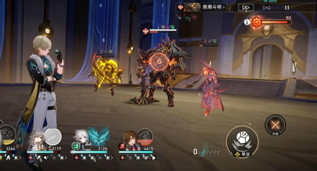 崩坏星穹铁道黑潮斗将怎么打