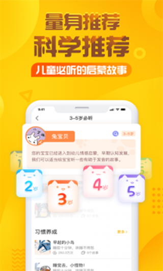 彩虹色的花-01