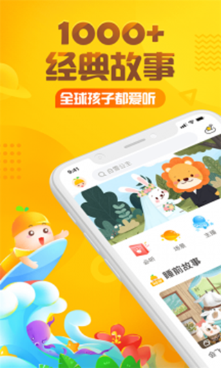 彩虹色的花-01