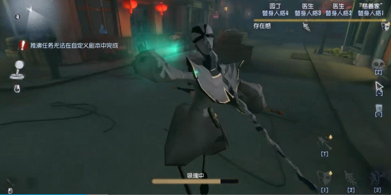 第五人格唐人街选哪些监管者好打 第五人格唐人街选哪些监管者好打