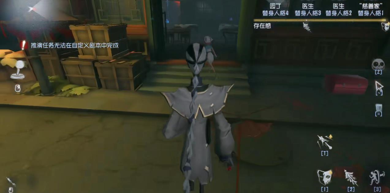 第五人格唐人街选哪些监管者好打 第五人格唐人街选哪些监管者好打