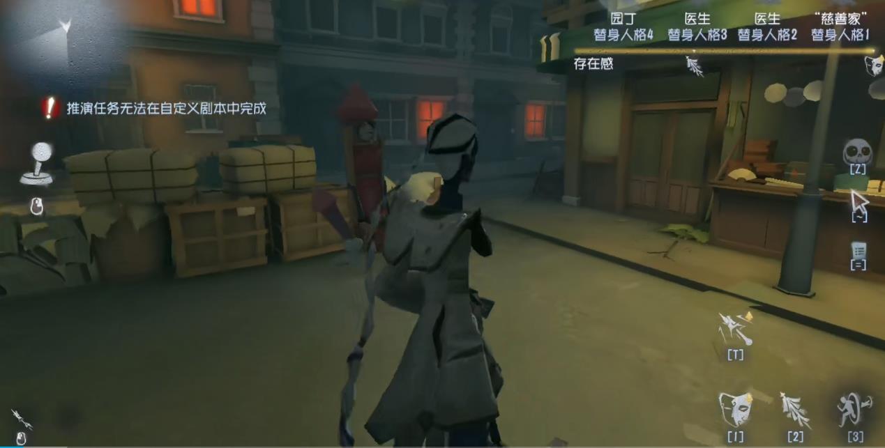 第五人格唐人街选哪些监管者好打