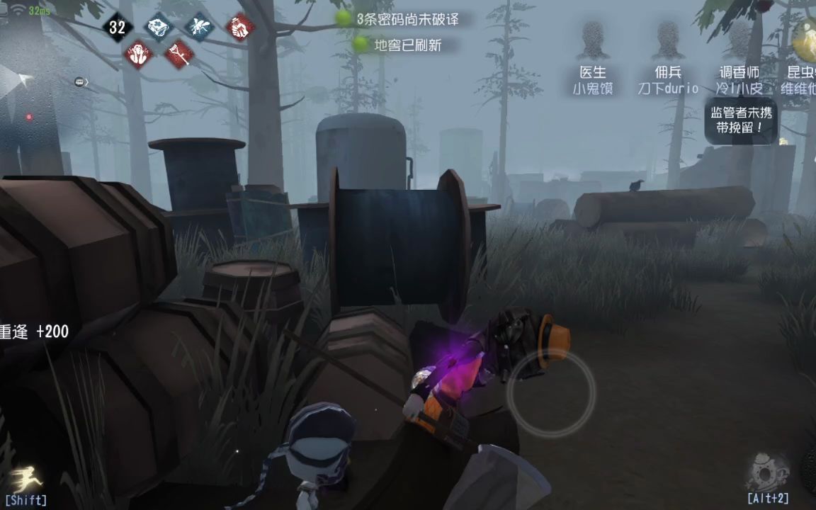 第五人格昆虫学者如何快速上手