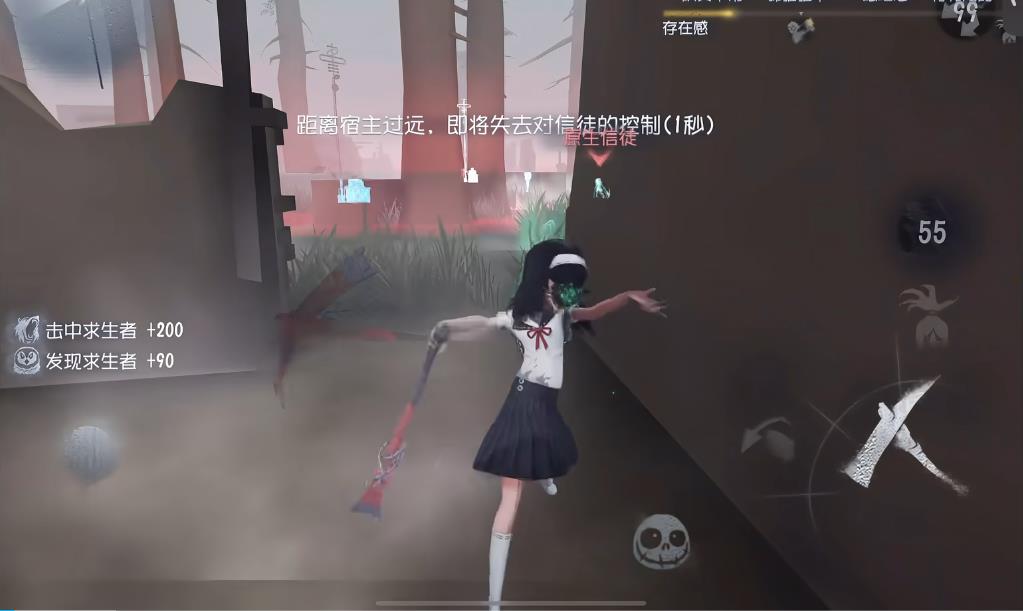第五人格梦之女巫实战有哪些技巧