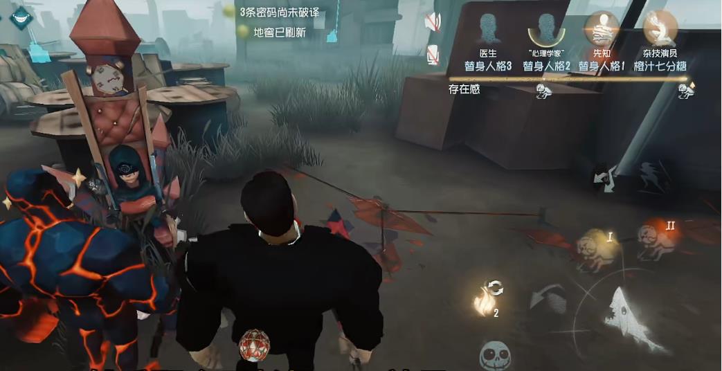 第五人格怎么救厂长的人