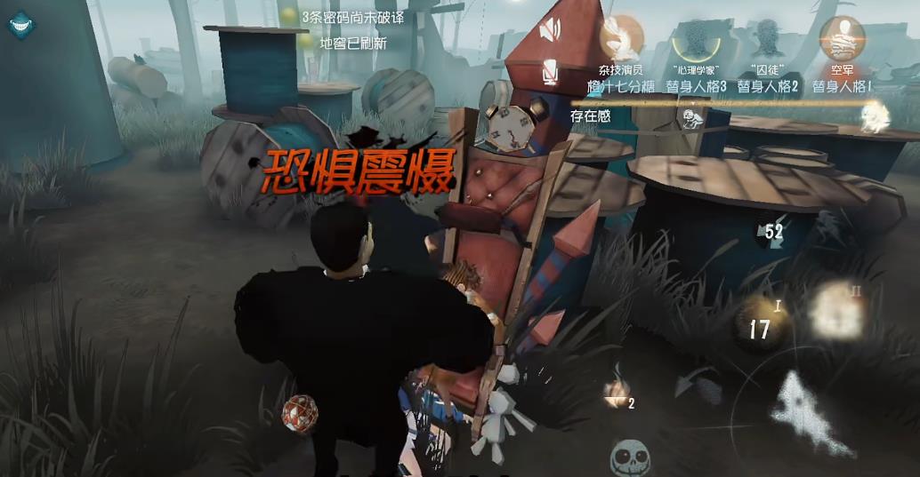 第五人格怎么救厂长的人