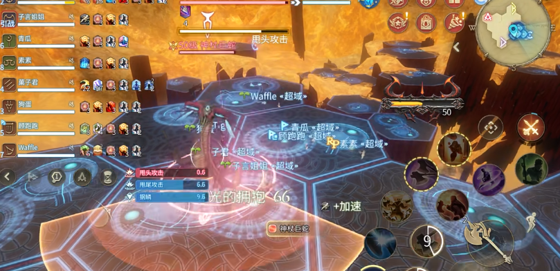 最终幻想14新手进副本需要注意哪些事情