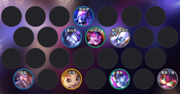 金铲铲之战符文法师瑞兹有哪些玩法