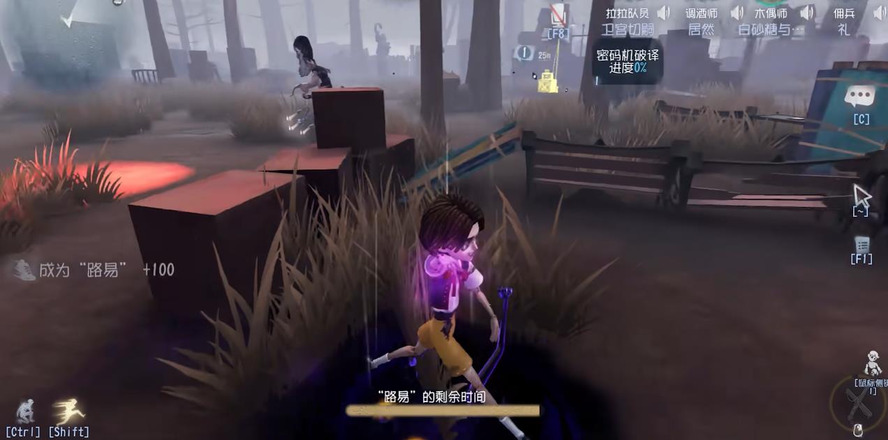 第五人格木偶师有哪些使用技巧 第五人格木偶师有哪些使用技巧