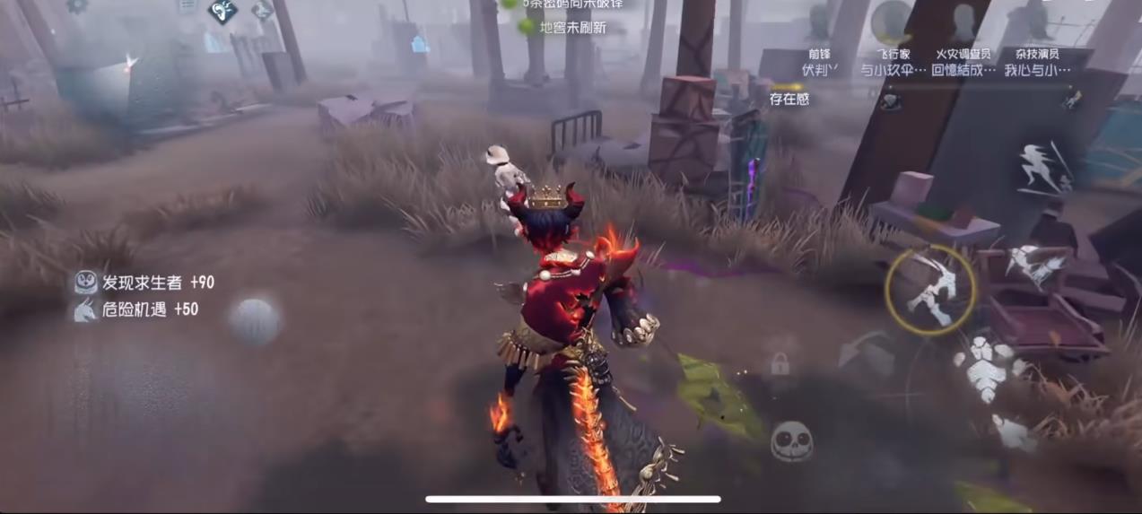 第五人格愚人金该怎么牵制