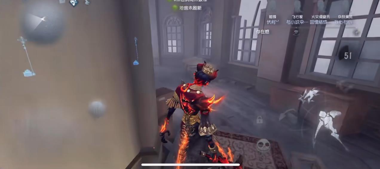 第五人格愚人金该怎么牵制