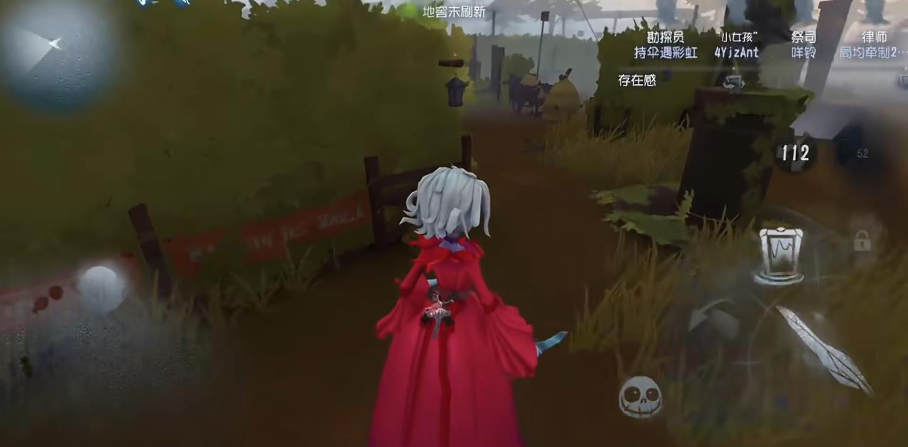 第五人格克雷伯格赛马场有哪些特性