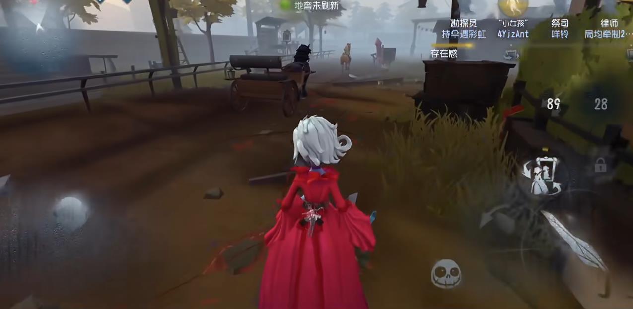 第五人格克雷伯格赛马场有哪些特性