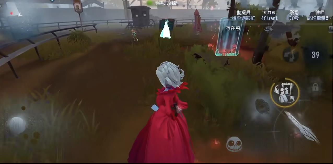 第五人格克雷伯格赛马场有哪些特性