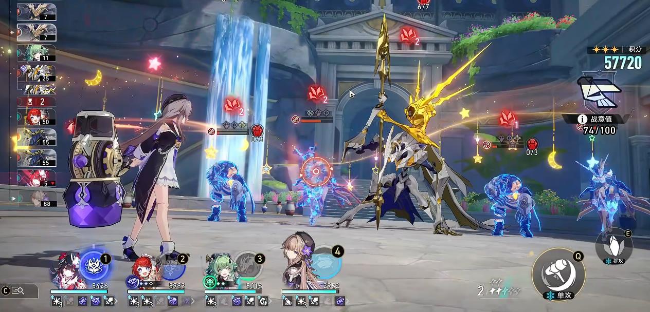 崩坏星穹铁道星期日专武值得抽取吗