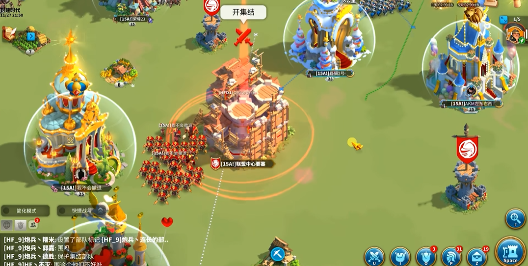 万国觉醒怎么打联盟中心要塞 万国觉醒怎么打联盟中心要塞